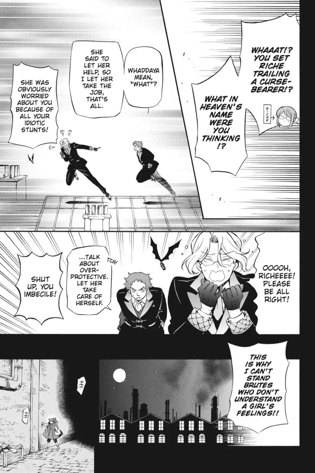 Vanitas no Shuki Chapter 4 page 1 - Chapter 4: Vol.1 Mémoire 4: Femme Fatale: Love