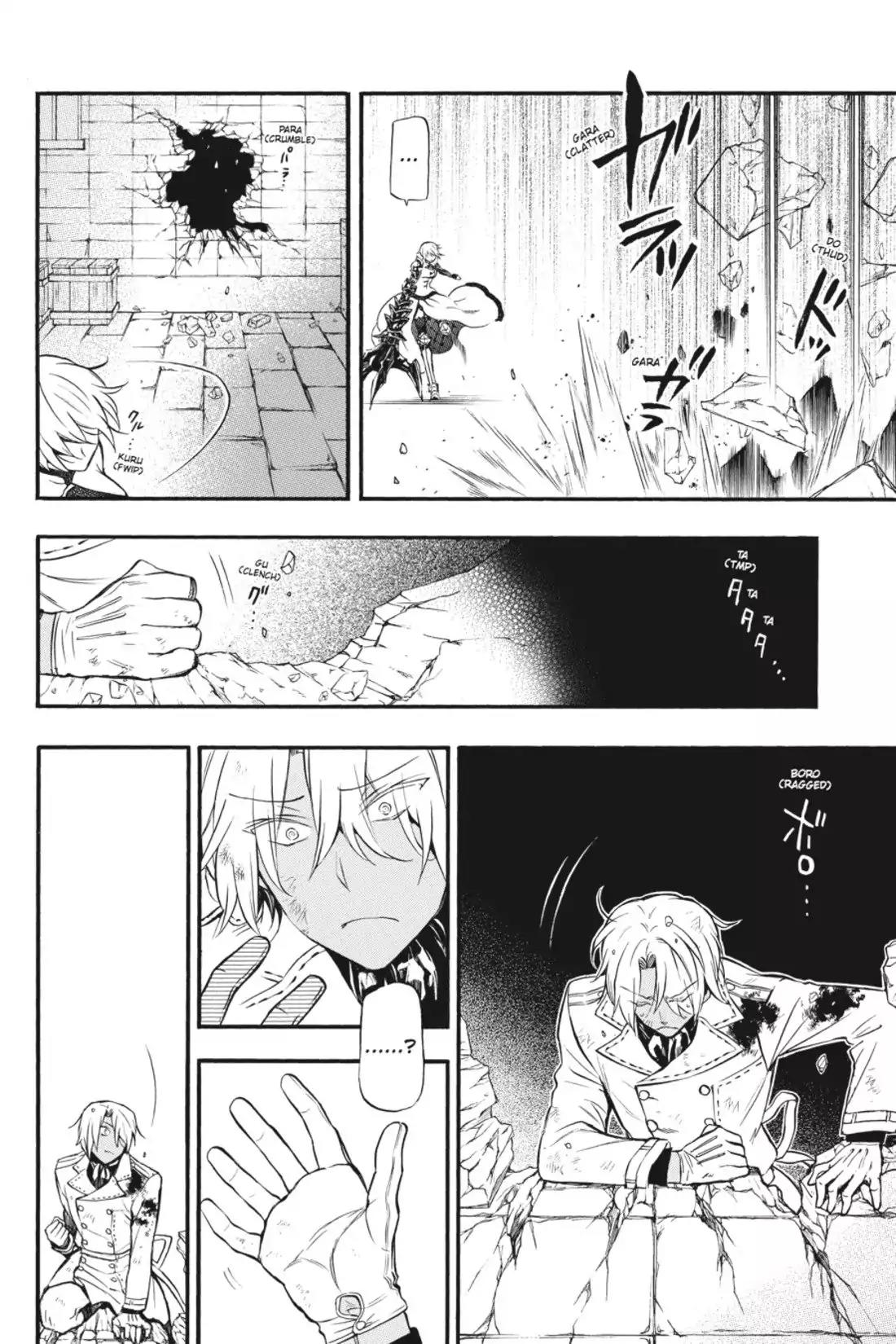 Vanitas no Shuki Chapter 4 page 10 - Chapter 4: Vol.1 Mémoire 4: Femme Fatale: Love