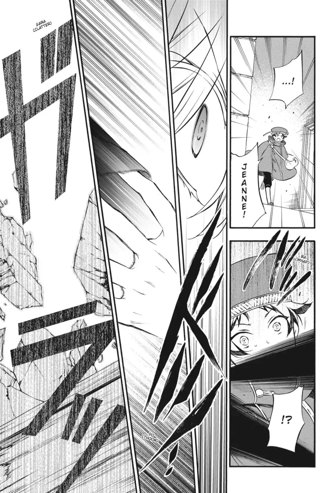 Vanitas no Shuki Chapter 4 page 17 - Chapter 4: Vol.1 Mémoire 4: Femme Fatale: Love