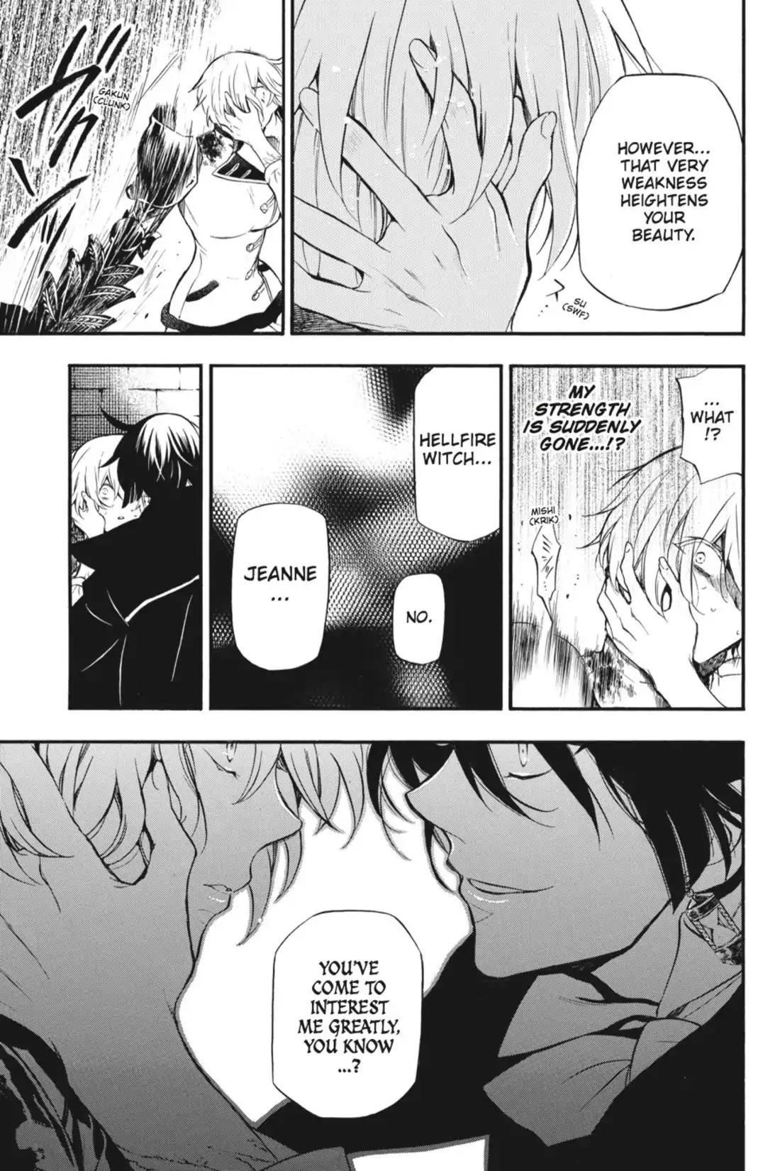Vanitas no Shuki Chapter 4 page 33 - Chapter 4: Vol.1 Mémoire 4: Femme Fatale: Love