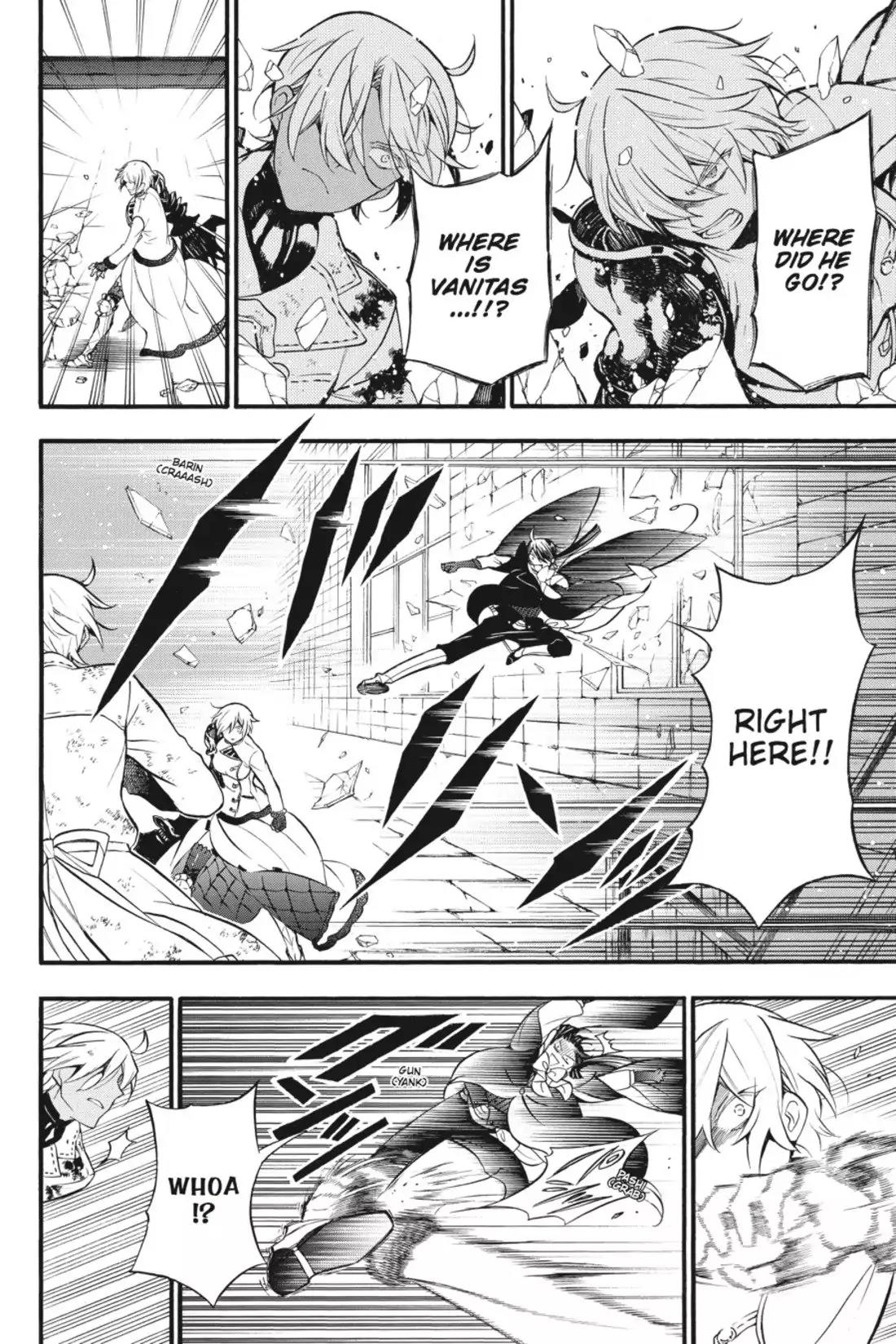 Vanitas no Shuki Chapter 4 page 4 - Chapter 4: Vol.1 Mémoire 4: Femme Fatale: Love