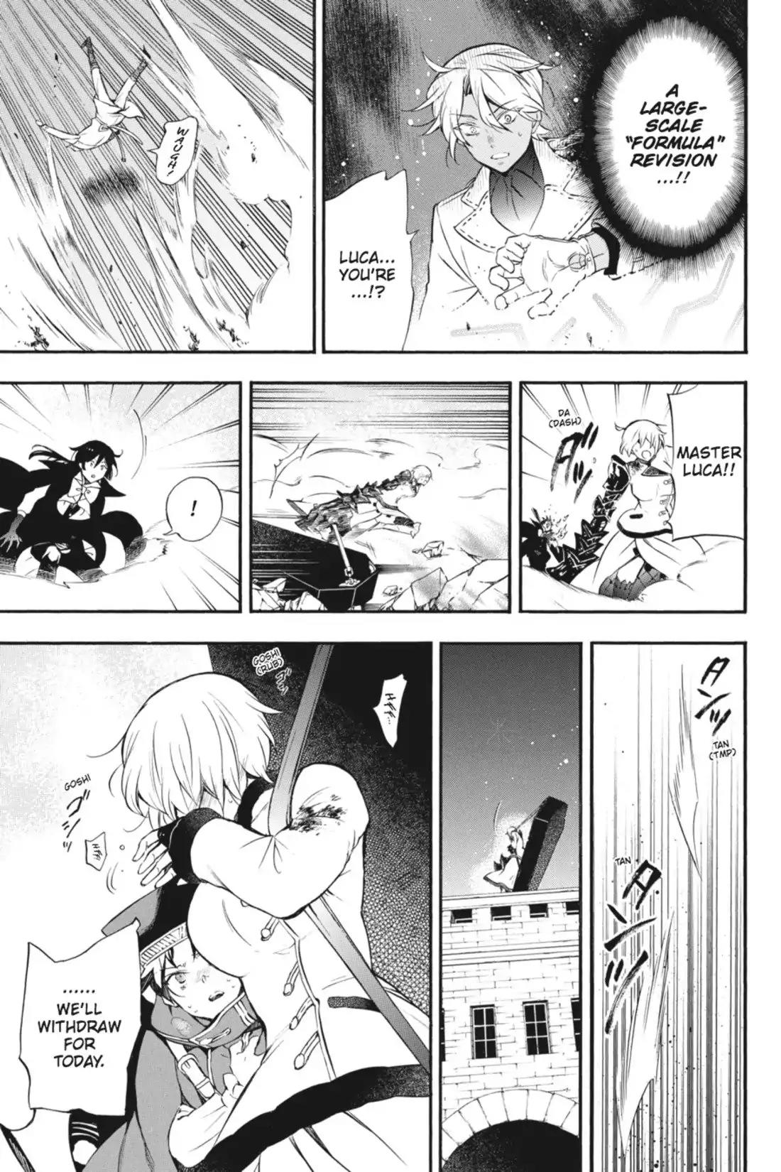 Vanitas no Shuki Chapter 4 page 41 - Chapter 4: Vol.1 Mémoire 4: Femme Fatale: Love