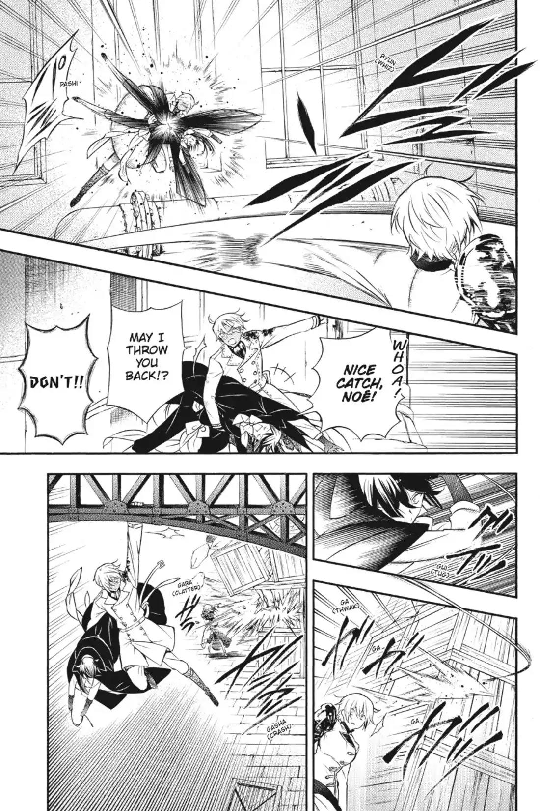 Vanitas no Shuki Chapter 4 page 5 - Chapter 4: Vol.1 Mémoire 4: Femme Fatale: Love