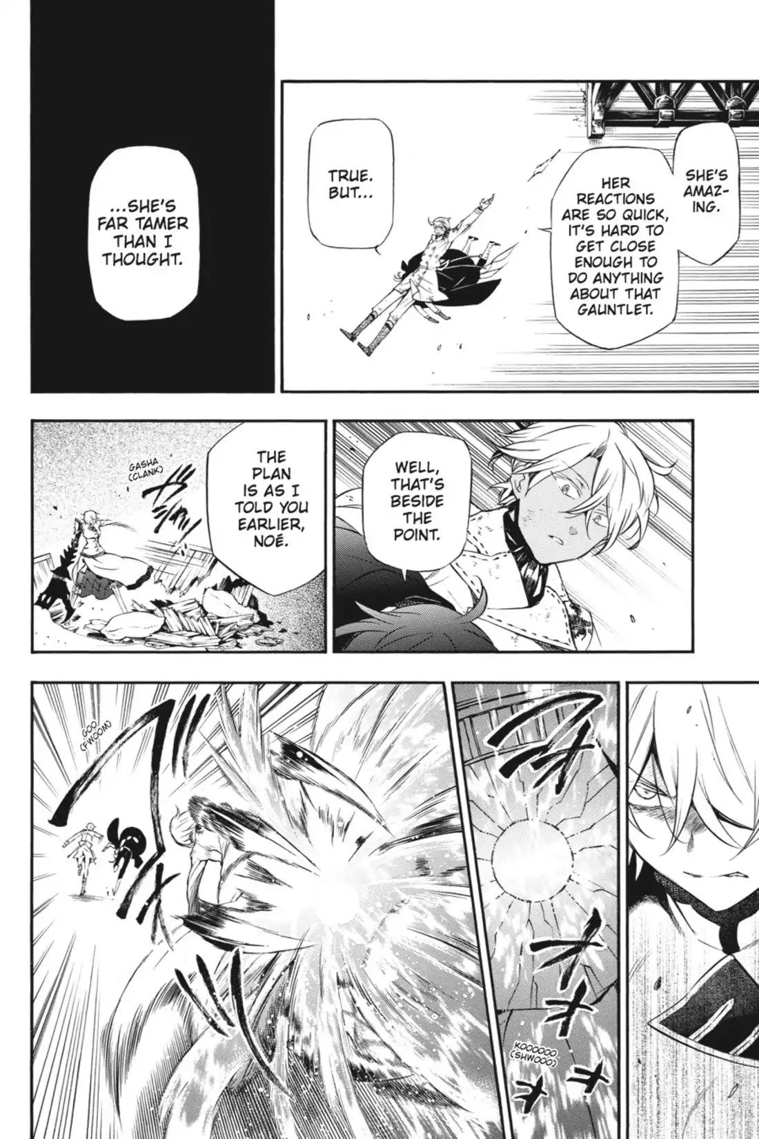 Vanitas no Shuki Chapter 4 page 6 - Chapter 4: Vol.1 Mémoire 4: Femme Fatale: Love
