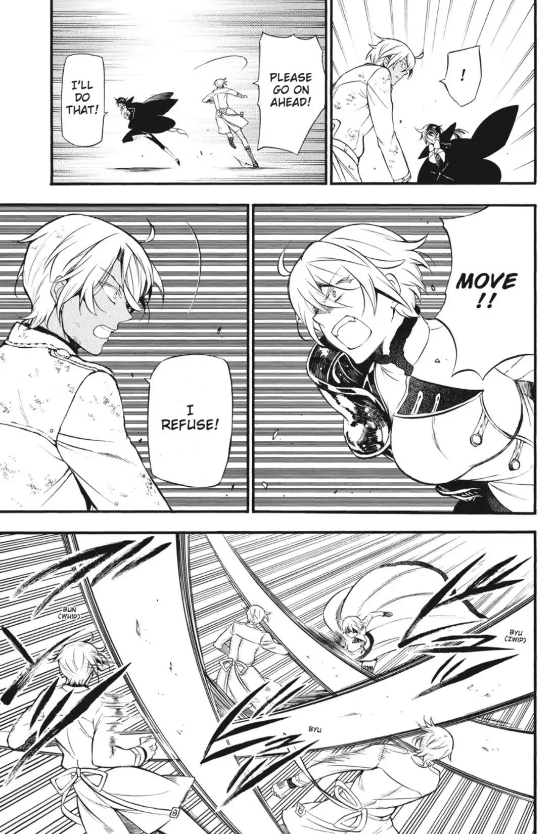Vanitas no Shuki Chapter 4 page 7 - Chapter 4: Vol.1 Mémoire 4: Femme Fatale: Love