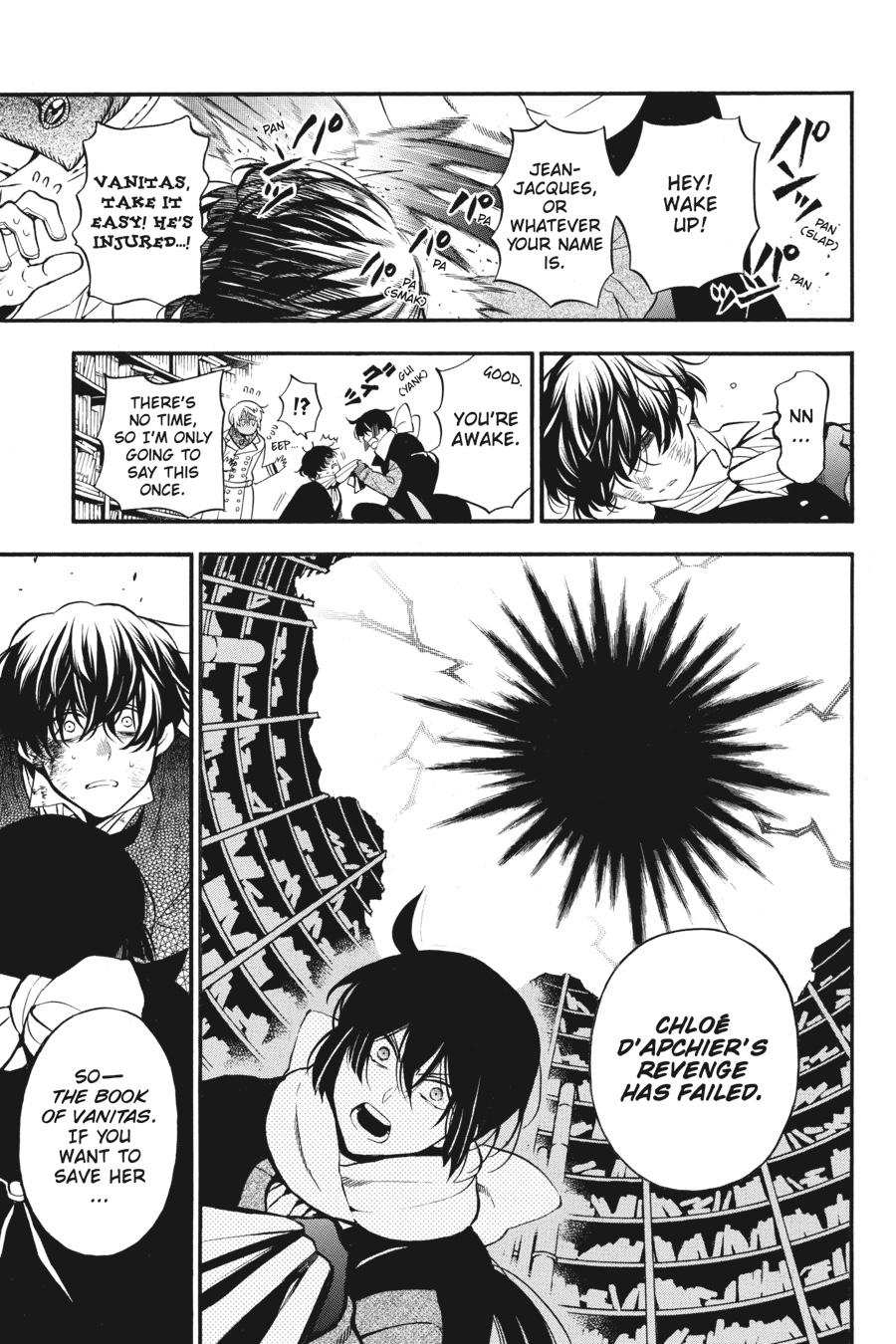 Vanitas no Shuki Chapter 40 page 1 - Chapter 40
