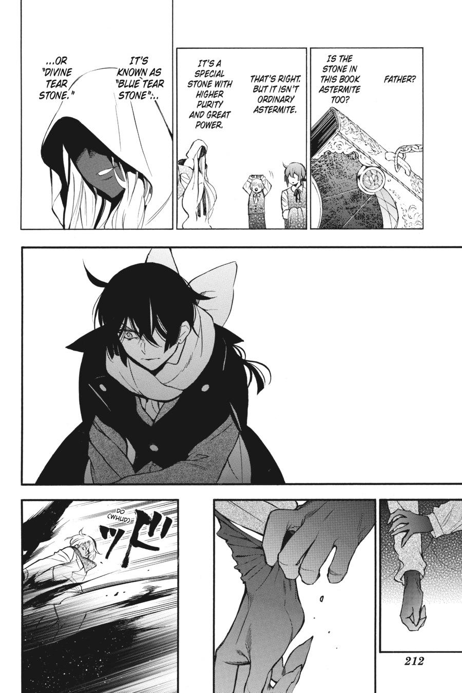 Vanitas no Shuki Chapter 40 page 10 - Chapter 40