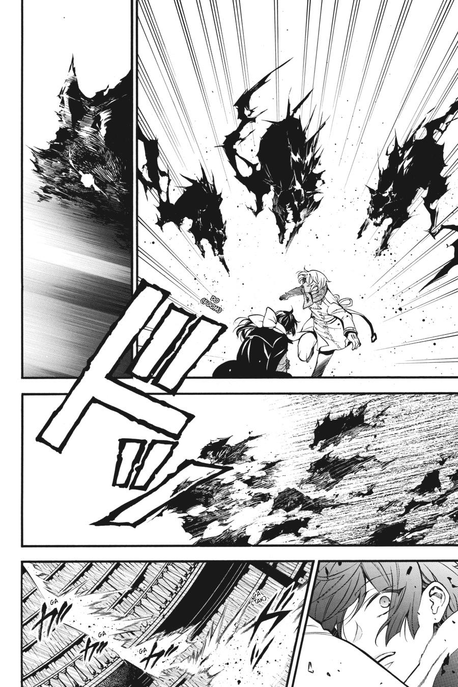 Vanitas no Shuki Chapter 40 page 12 - Chapter 40