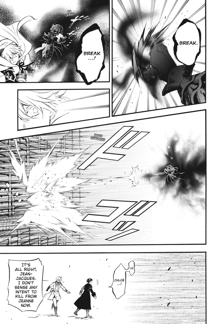 Vanitas no Shuki Chapter 40 page 15 - Chapter 40