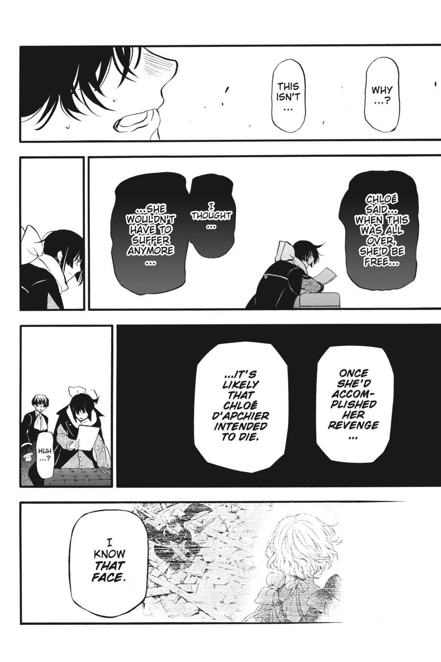 Vanitas no Shuki Chapter 40 page 16 - Chapter 40