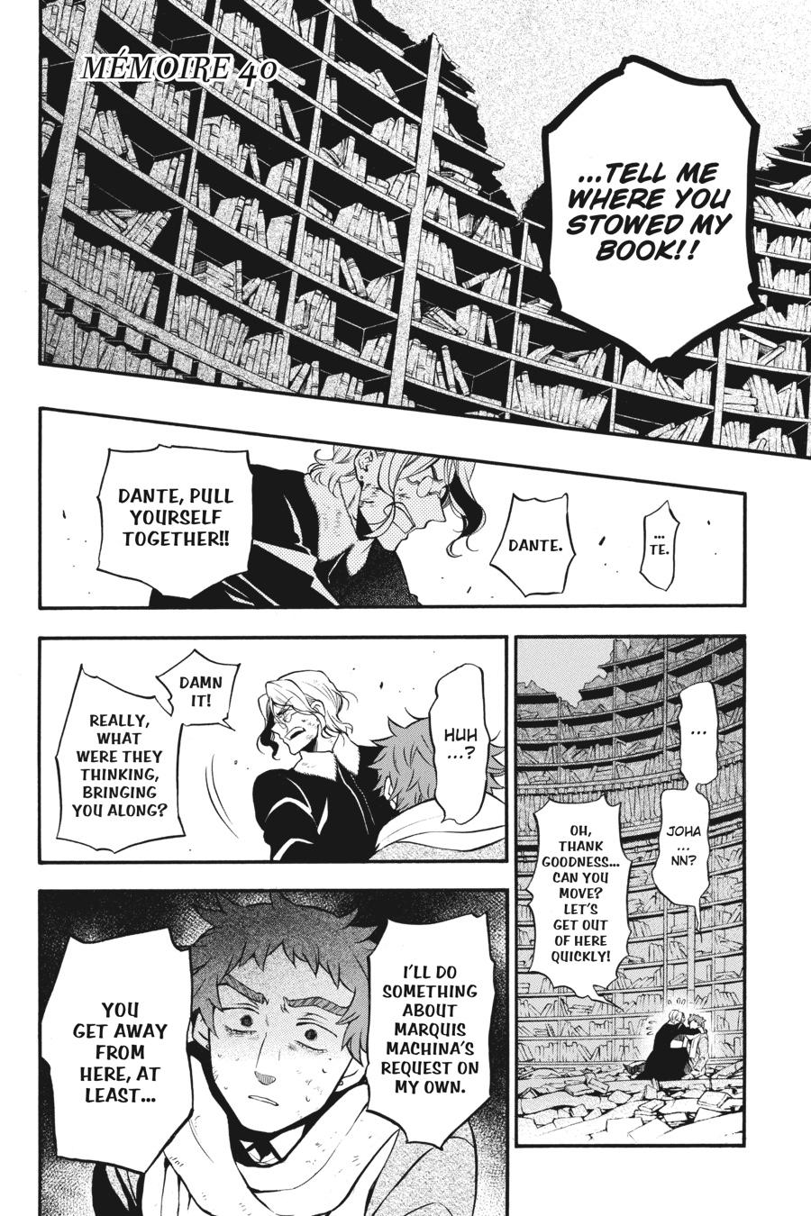 Vanitas no Shuki Chapter 40 page 2 - Chapter 40
