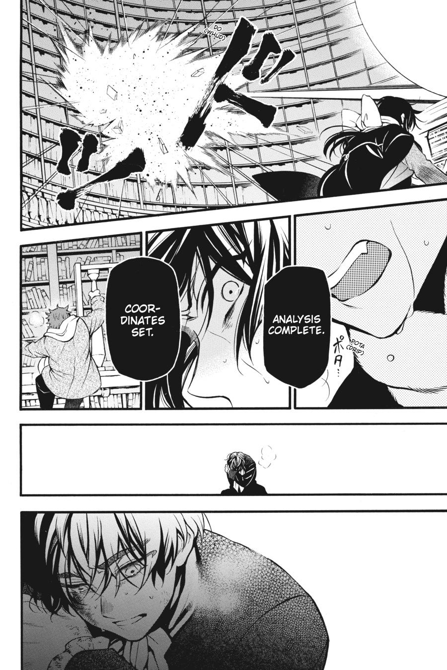 Vanitas no Shuki Chapter 40 page 24 - Chapter 40