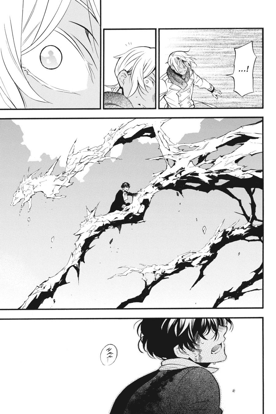 Vanitas no Shuki Chapter 40 page 31 - Chapter 40