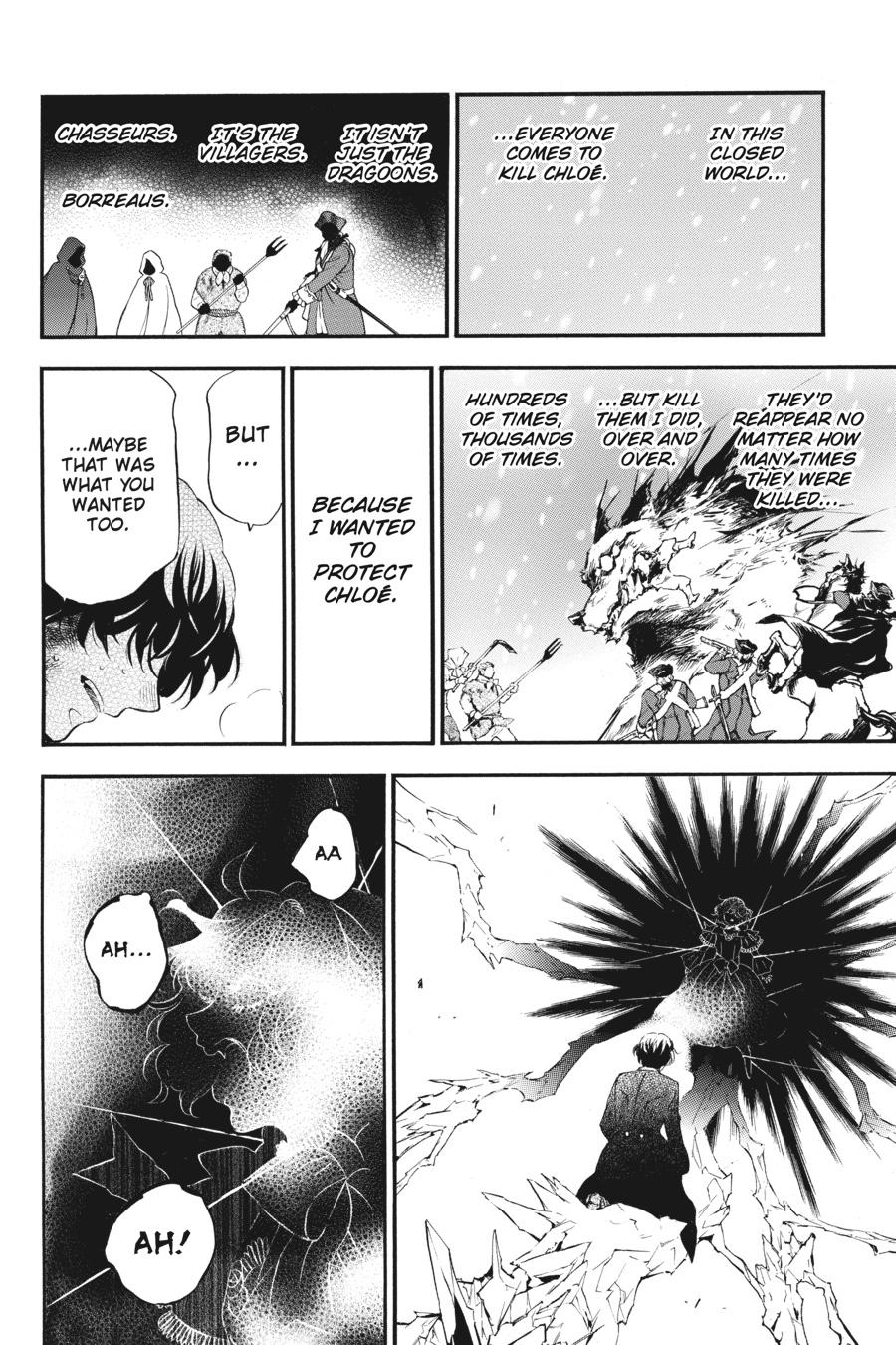 Vanitas no Shuki Chapter 40 page 32 - Chapter 40