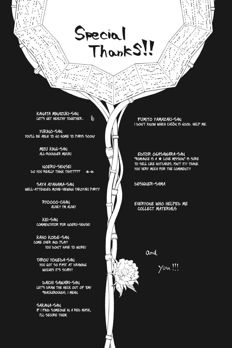Vanitas no Shuki Chapter 40 page 41 - Chapter 40