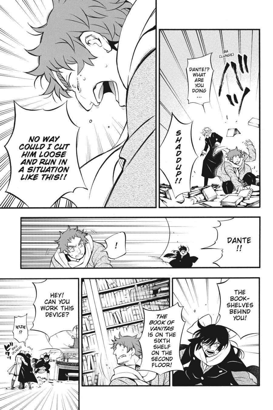 Vanitas no Shuki Chapter 40 page 5 - Chapter 40