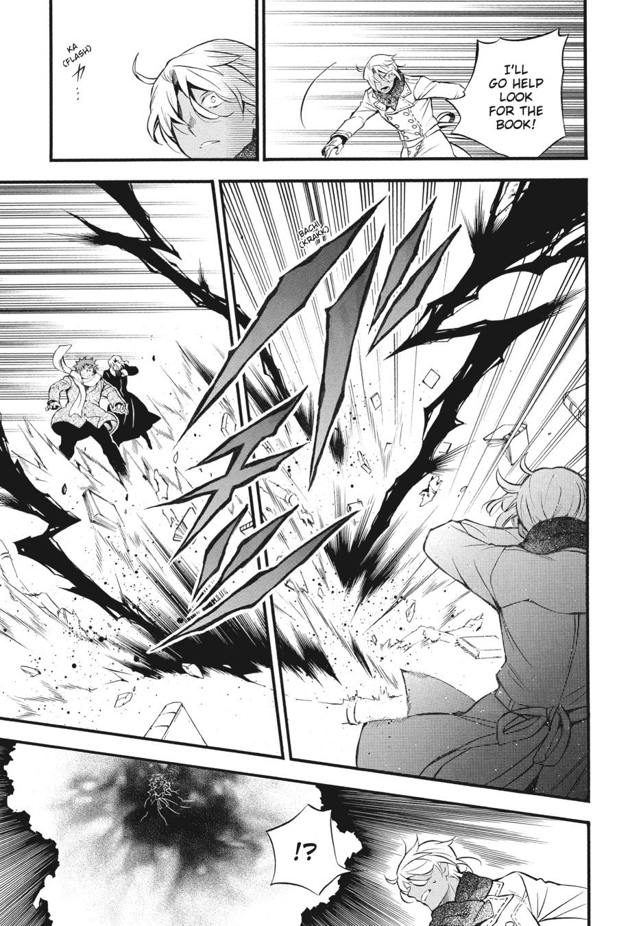 Vanitas no Shuki Chapter 40 page 7 - Chapter 40