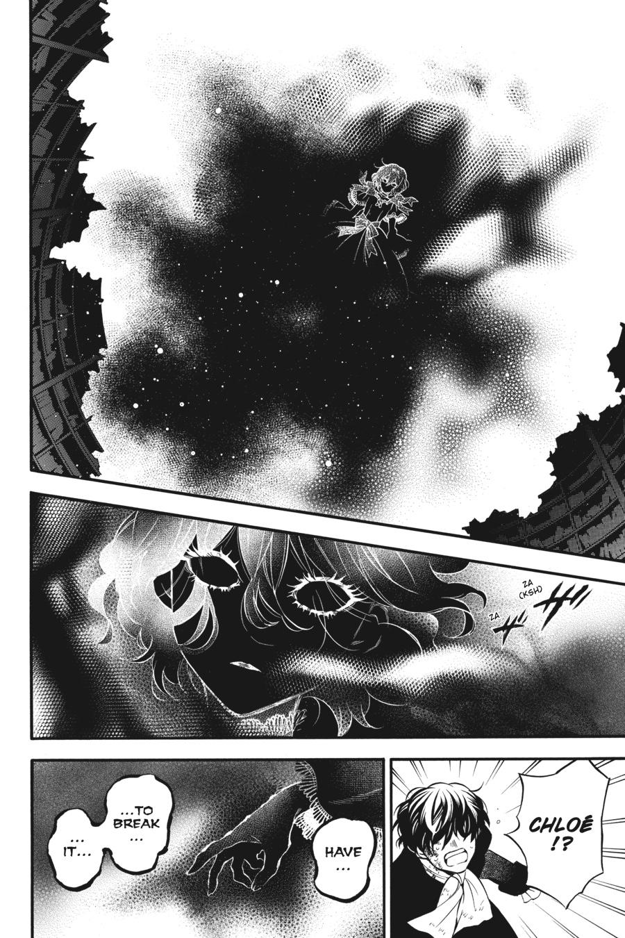 Vanitas no Shuki Chapter 40 page 8 - Chapter 40