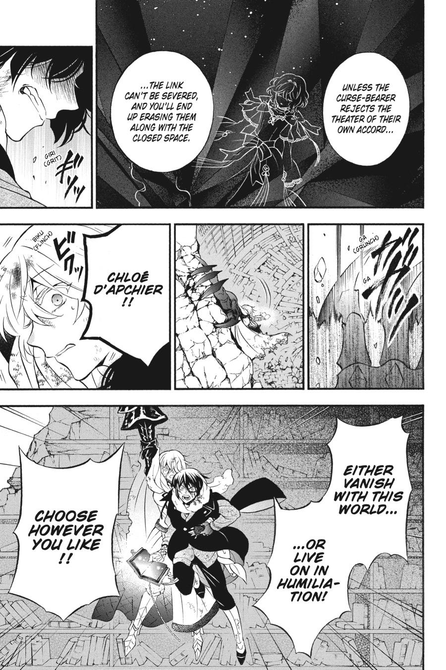 Vanitas no Shuki Chapter 41 page 10 - Chapter 41