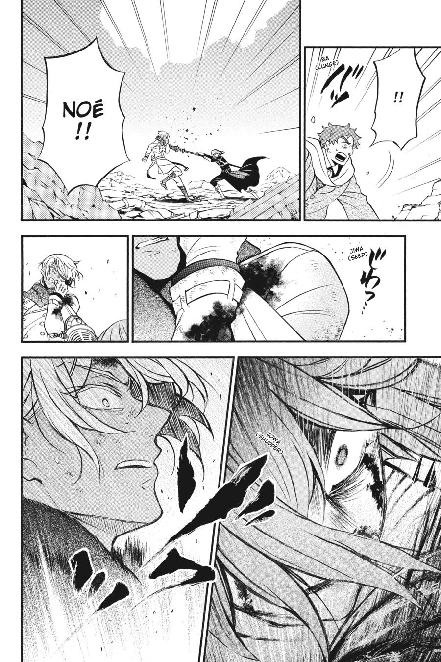 Vanitas no Shuki Chapter 41 page 19 - Chapter 41