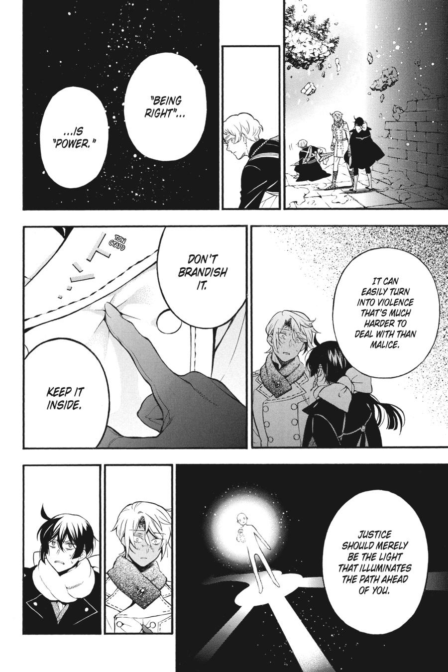 Vanitas no Shuki Chapter 41 page 21 - Chapter 41