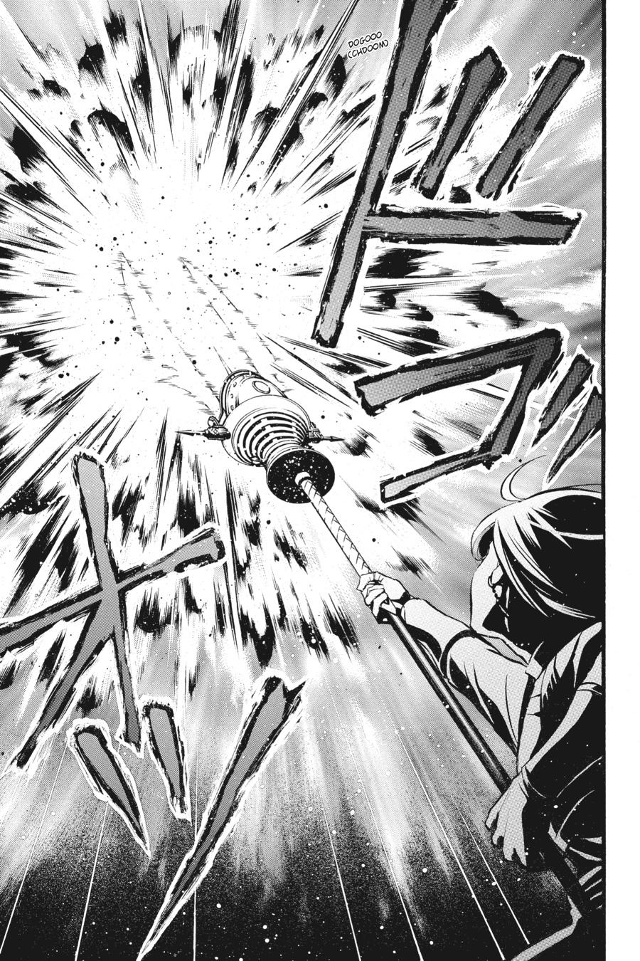 Vanitas no Shuki Chapter 41 page 24 - Chapter 41
