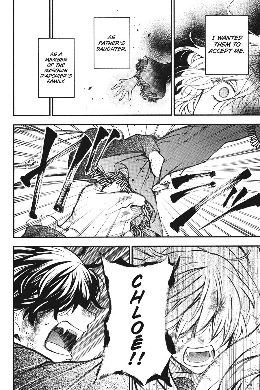 Vanitas no Shuki Chapter 41 page 32 - Chapter 41