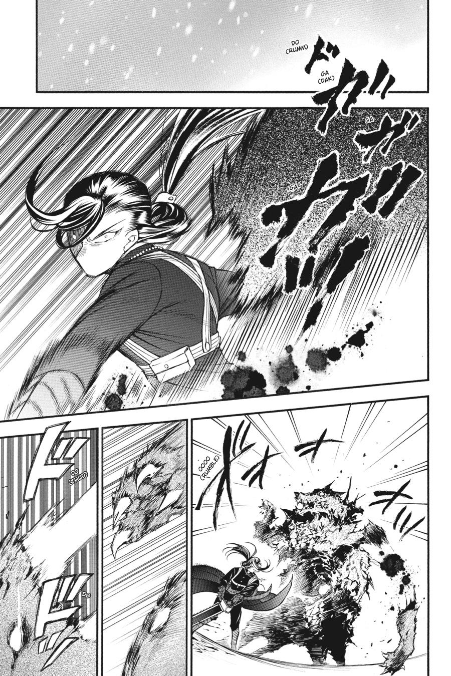 Vanitas no Shuki Chapter 41 page 4 - Chapter 41
