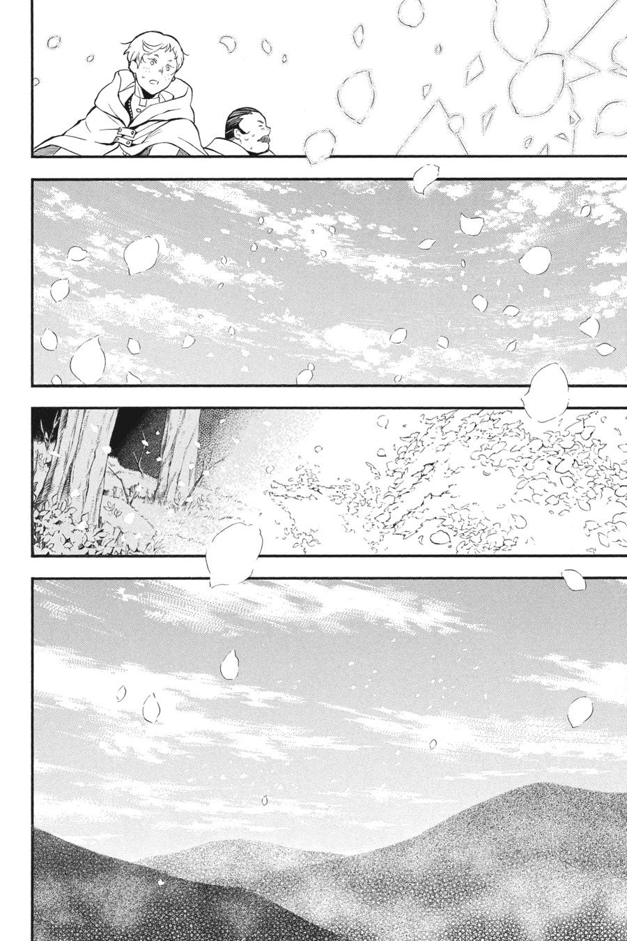 Vanitas no Shuki Chapter 41 page 40 - Chapter 41