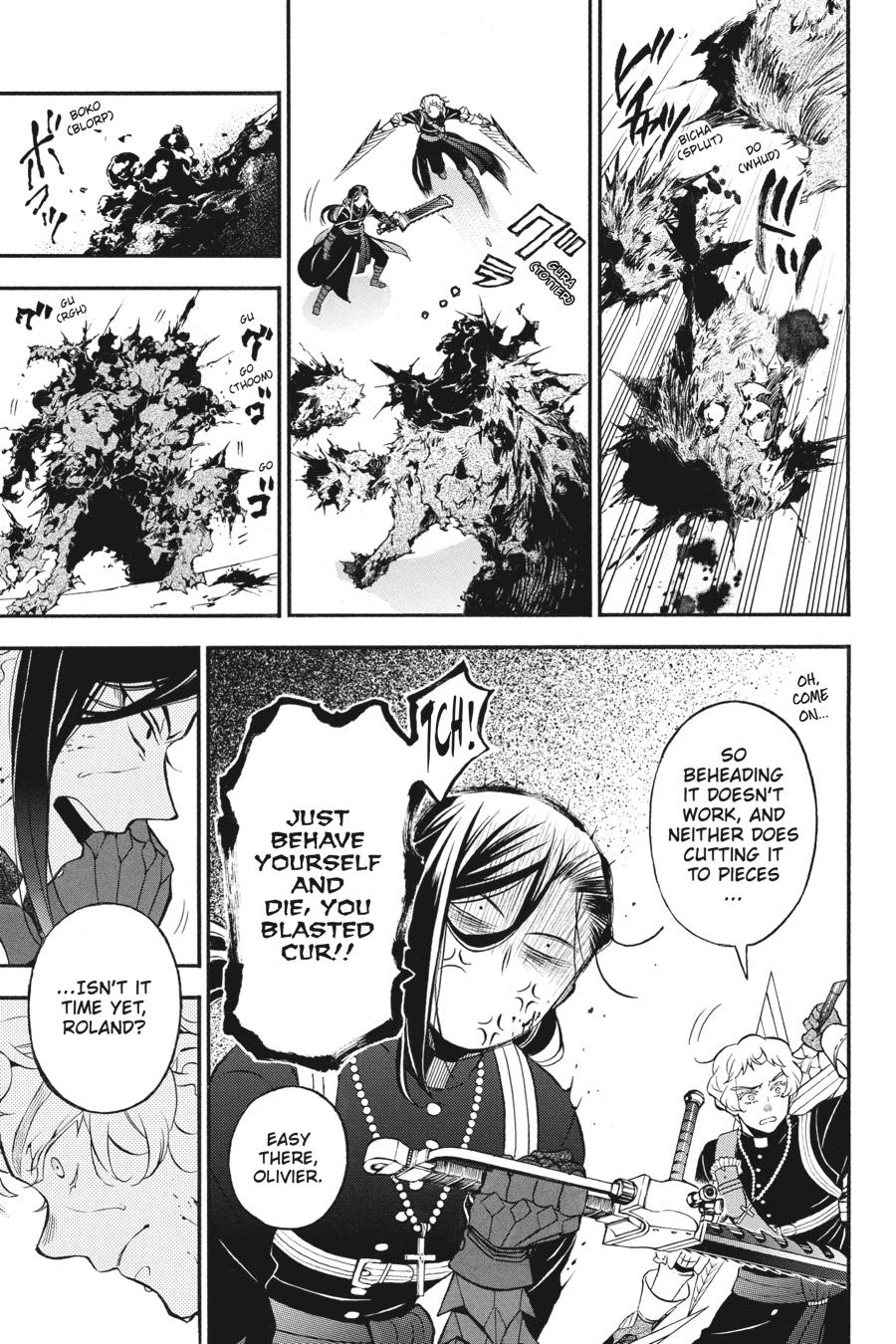 Vanitas no Shuki Chapter 41 page 6 - Chapter 41