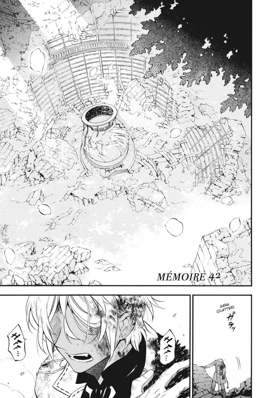 Vanitas no Shuki Chapter 42 page 1 - Chapter 42