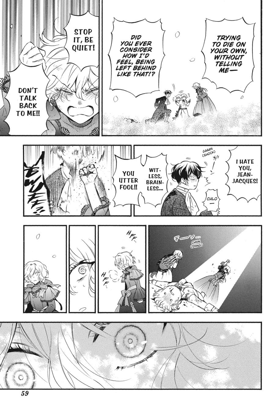 Vanitas no Shuki Chapter 42 page 13 - Chapter 42