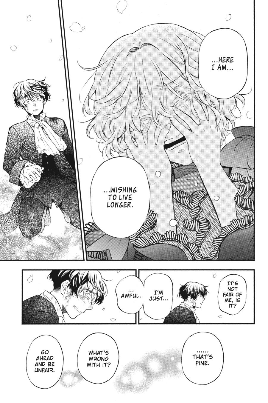 Vanitas no Shuki Chapter 42 page 17 - Chapter 42