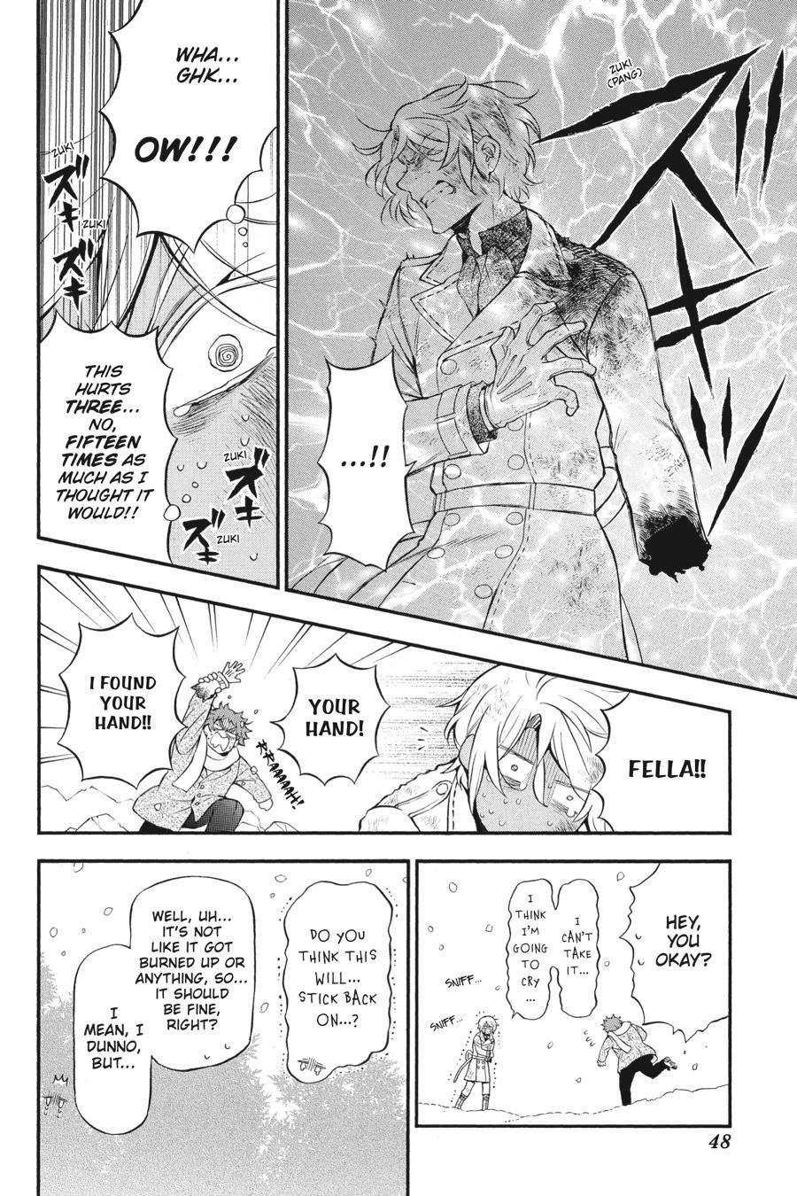 Vanitas no Shuki Chapter 42 page 2 - Chapter 42