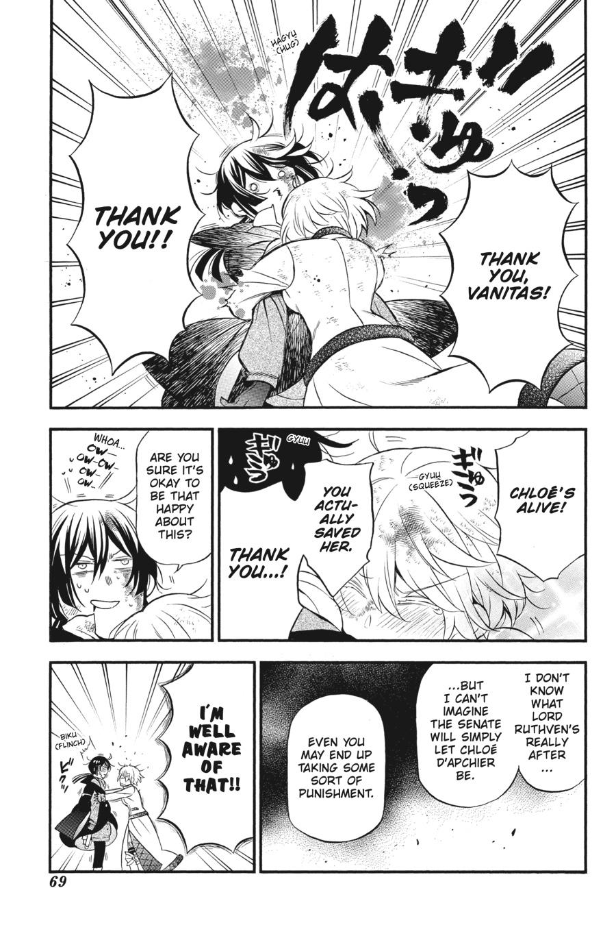 Vanitas no Shuki Chapter 42 page 23 - Chapter 42