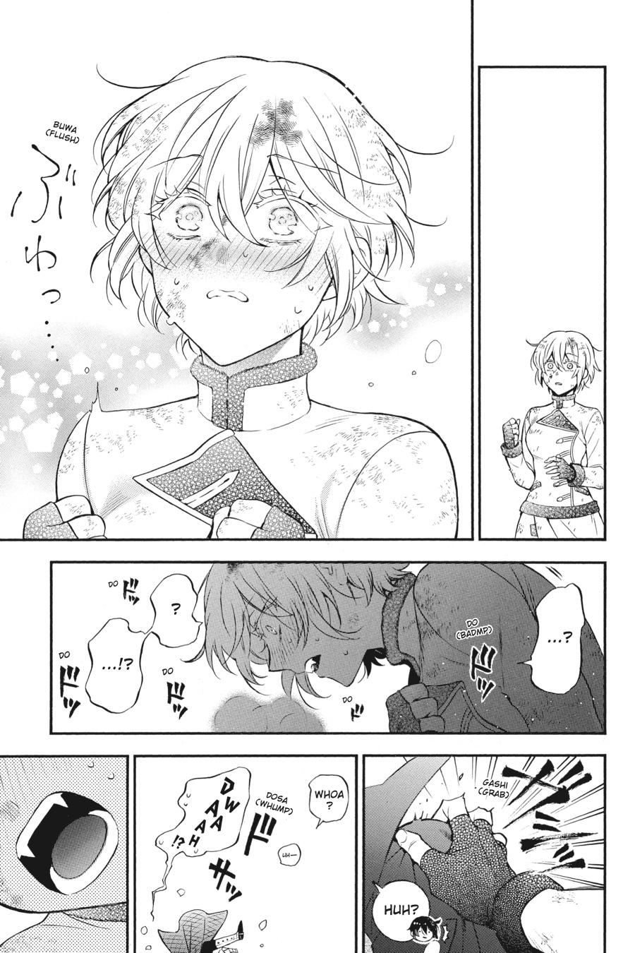 Vanitas no Shuki Chapter 42 page 25 - Chapter 42