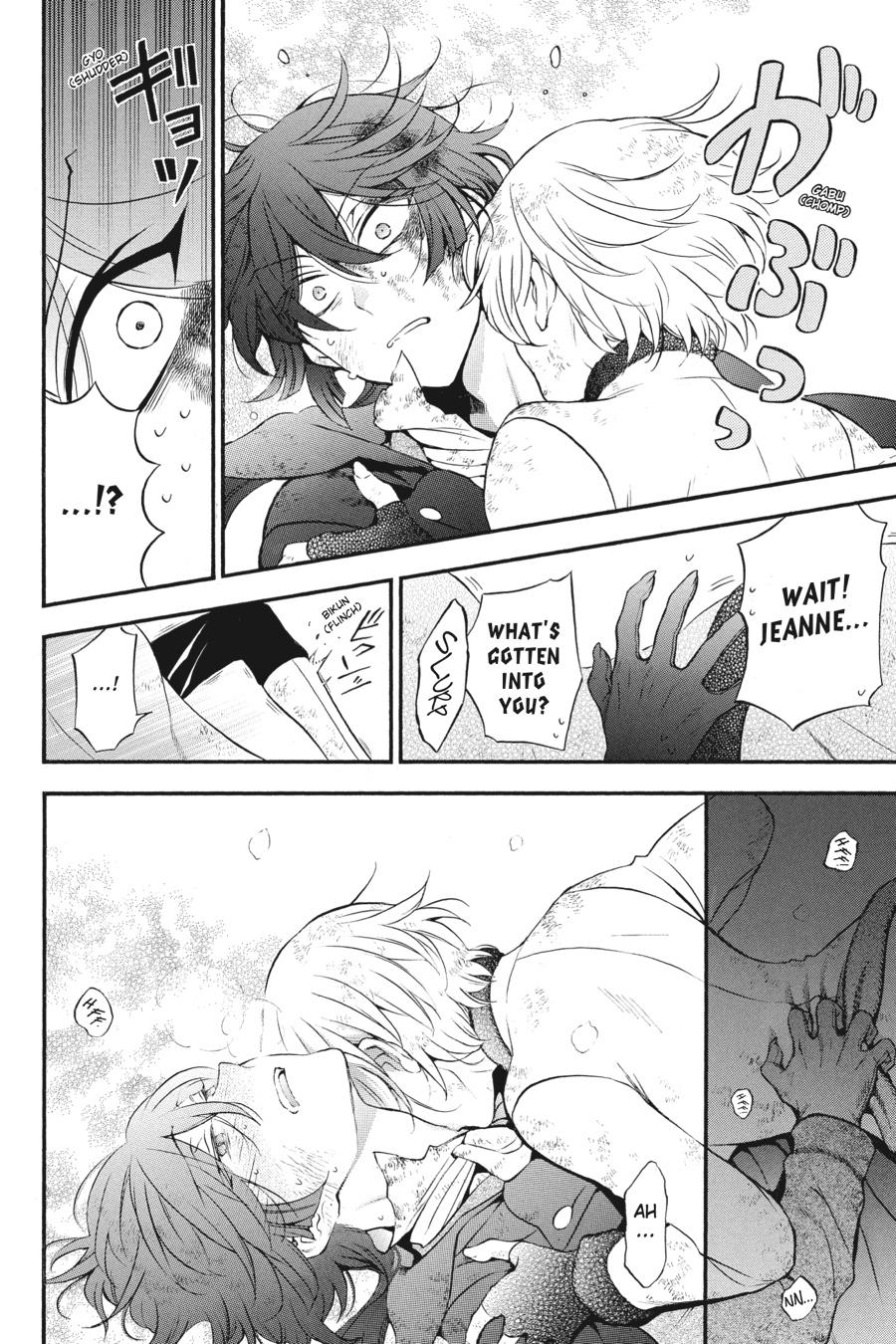 Vanitas no Shuki Chapter 42 page 26 - Chapter 42