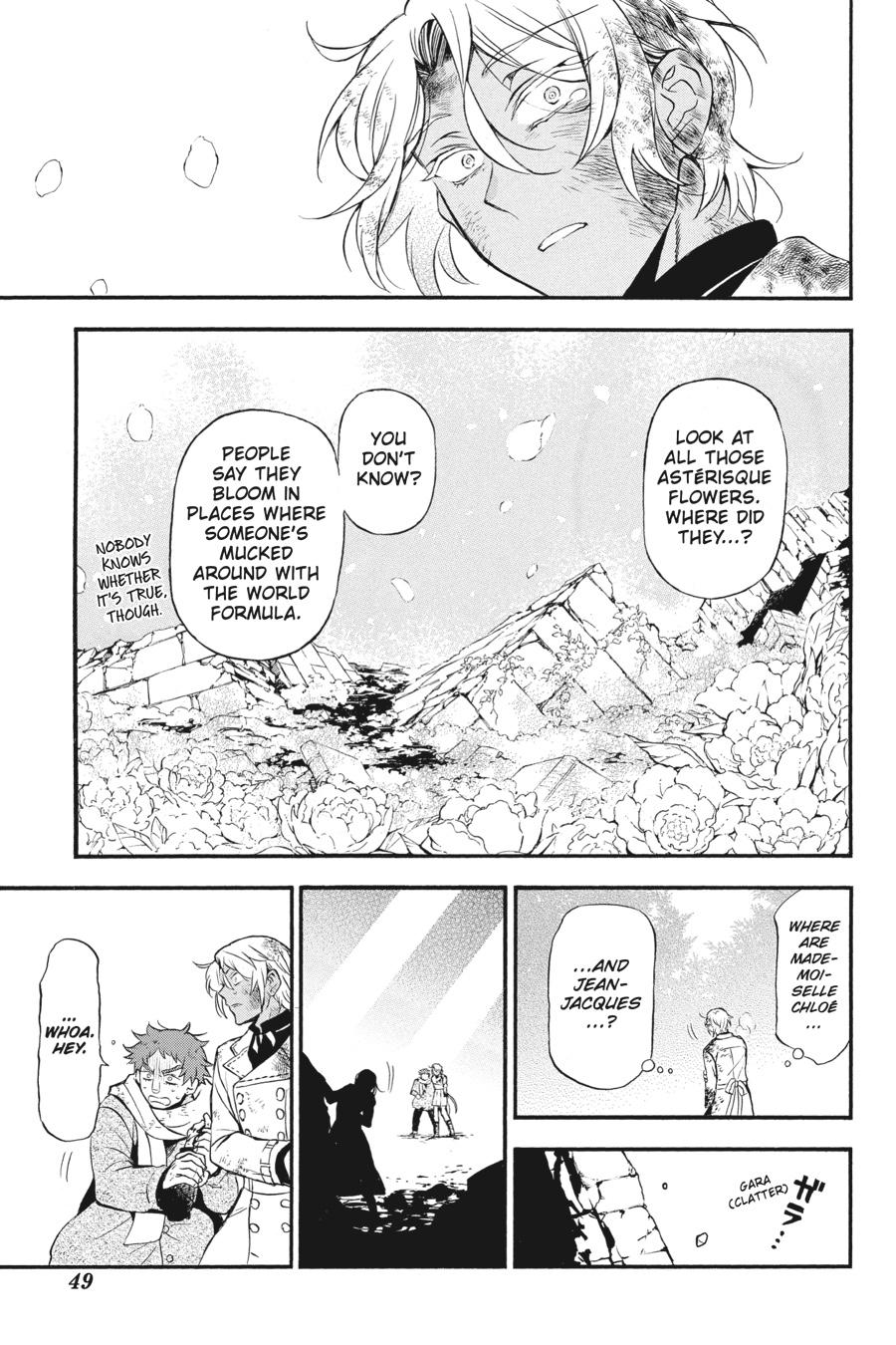 Vanitas no Shuki Chapter 42 page 3 - Chapter 42