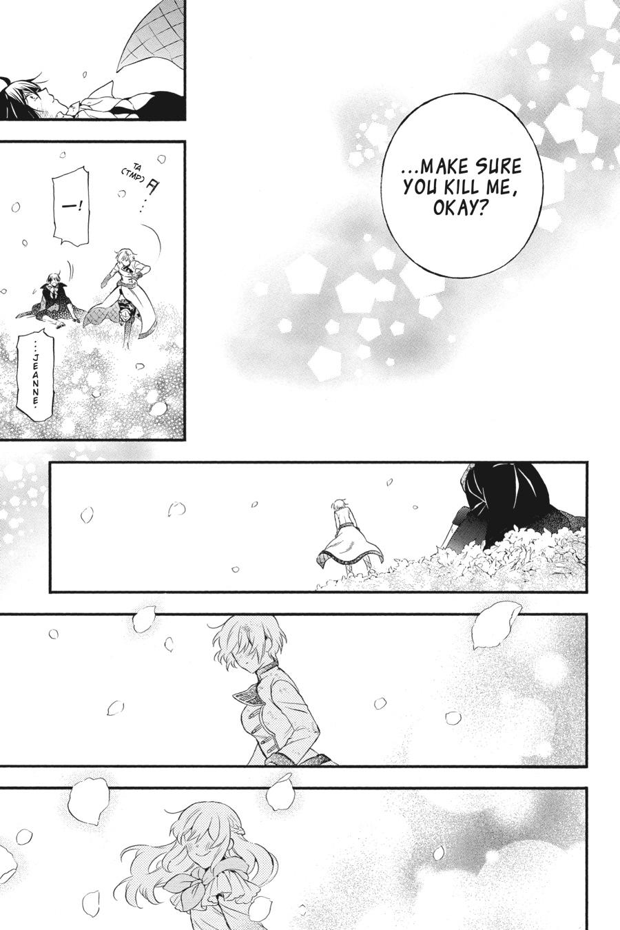 Vanitas no Shuki Chapter 42 page 30 - Chapter 42