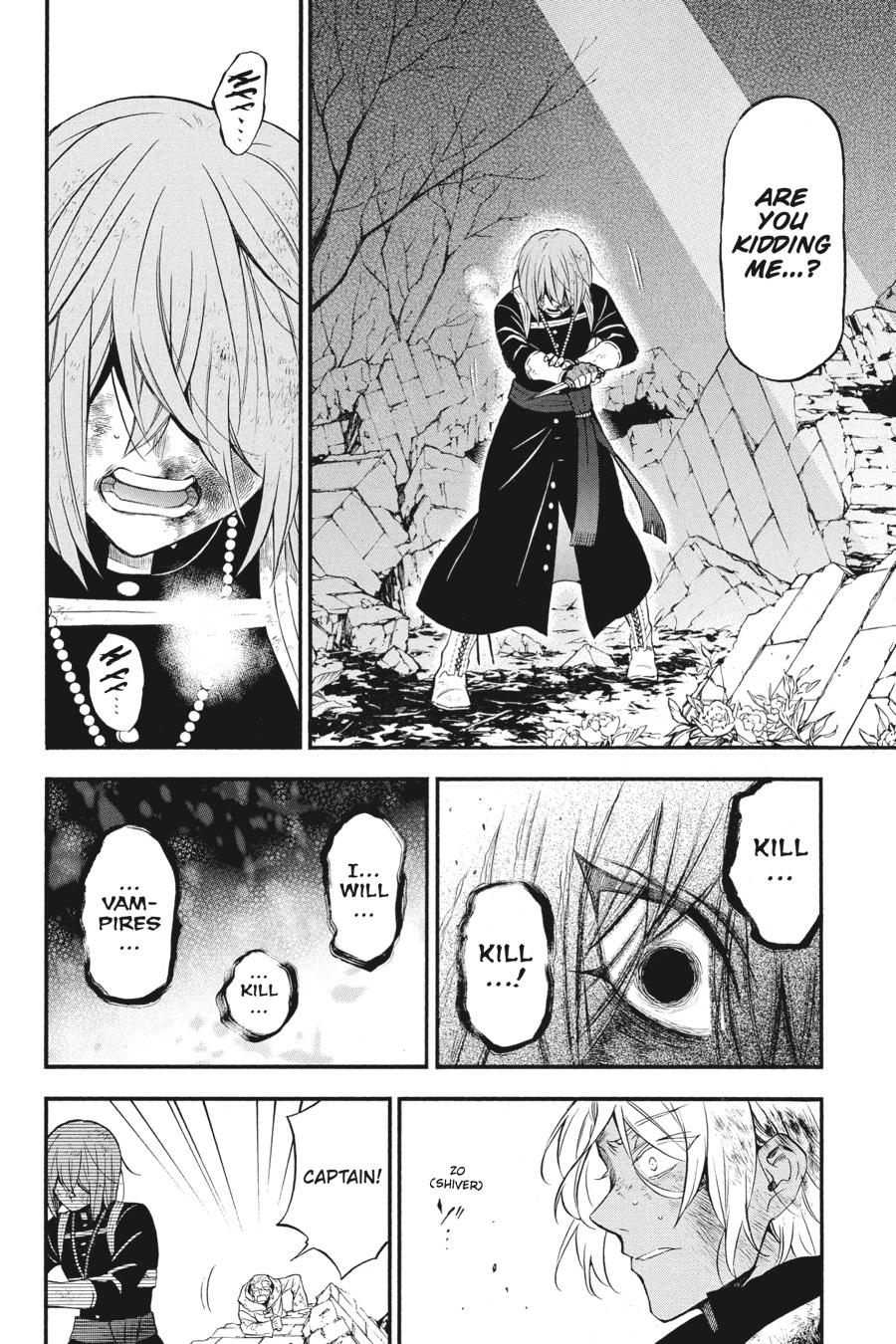Vanitas no Shuki Chapter 42 page 4 - Chapter 42