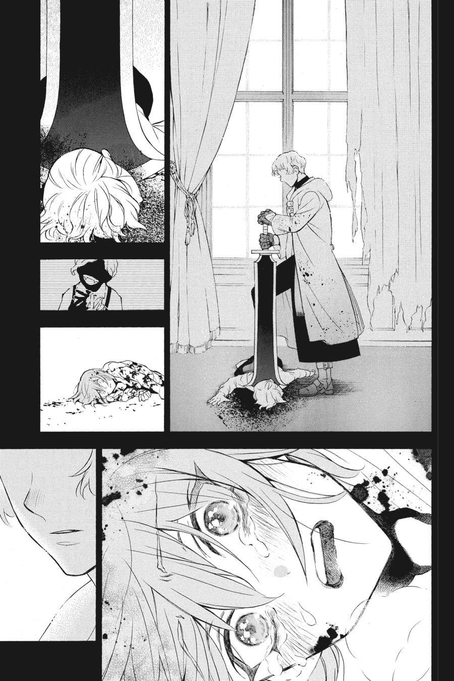 Vanitas no Shuki Chapter 42 page 7 - Chapter 42