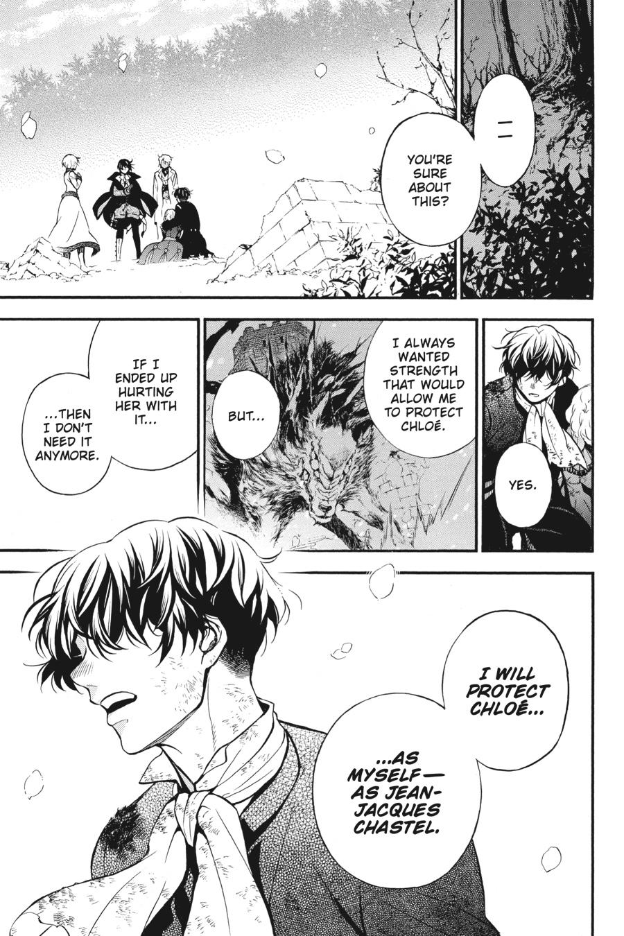 Vanitas no Shuki Chapter 43 page 1 - Chapter 43
