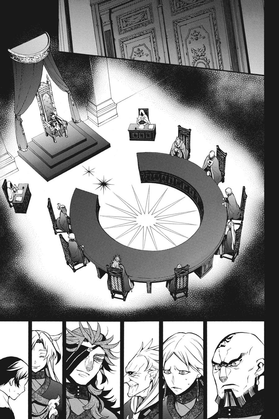 Vanitas no Shuki Chapter 43 page 15 - Chapter 43