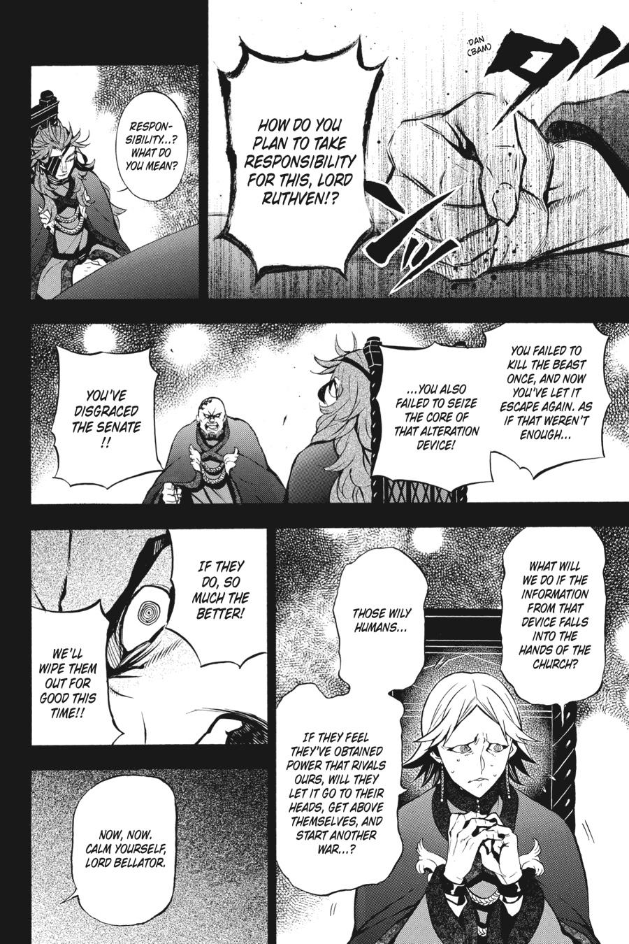 Vanitas no Shuki Chapter 43 page 16 - Chapter 43