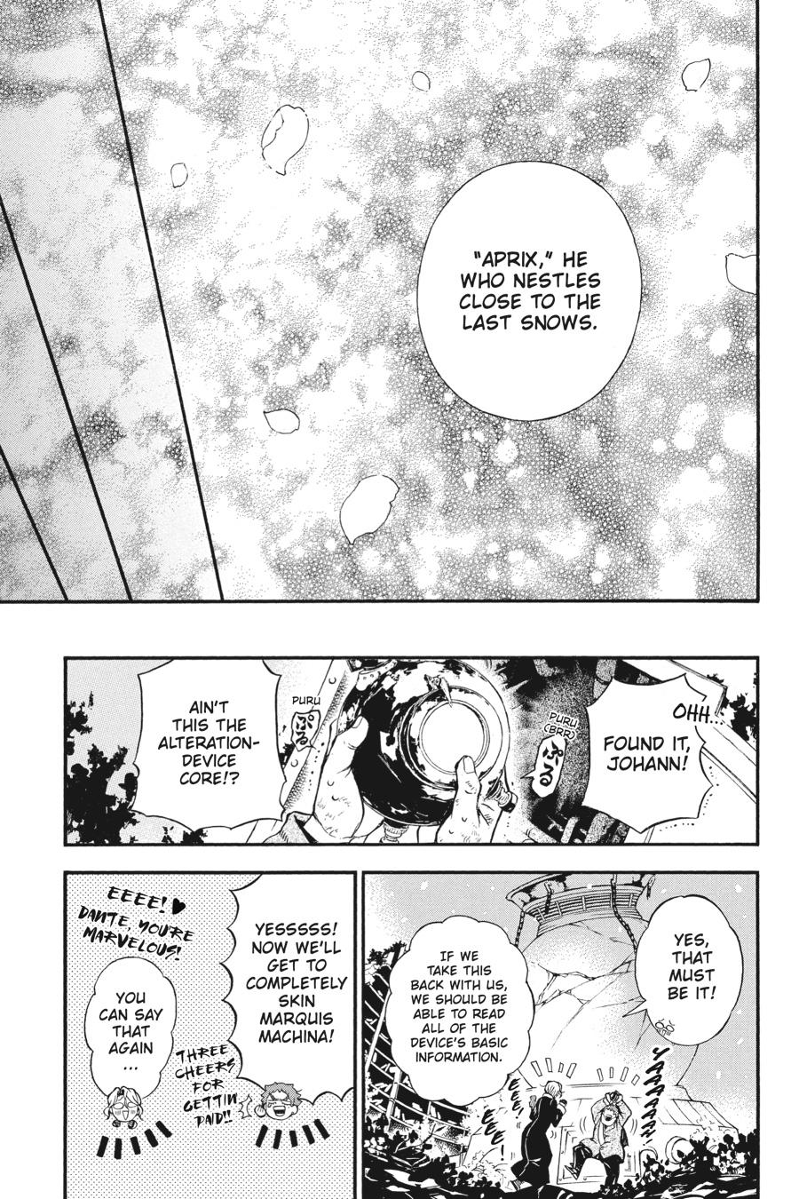 Vanitas no Shuki Chapter 43 page 3 - Chapter 43