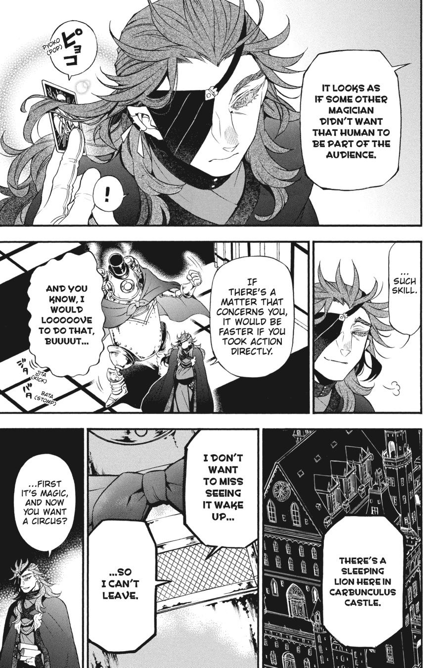 Vanitas no Shuki Chapter 43 page 31 - Chapter 43