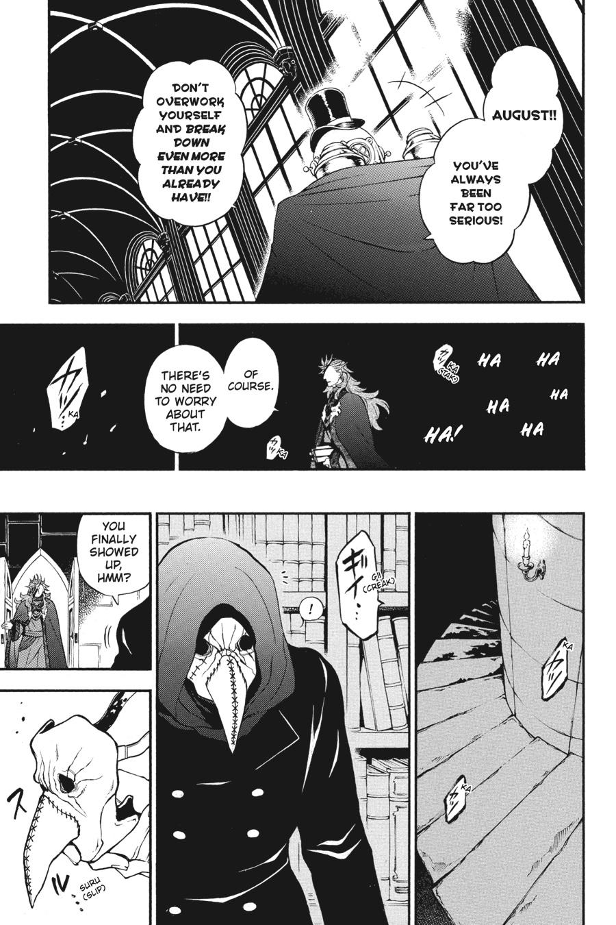 Vanitas no Shuki Chapter 43 page 33 - Chapter 43