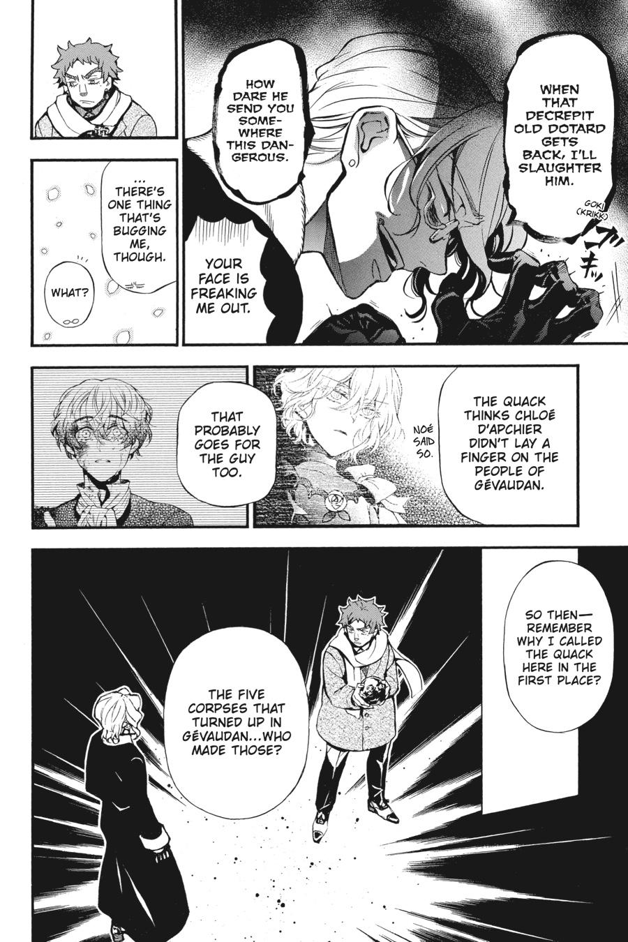 Vanitas no Shuki Chapter 43 page 4 - Chapter 43