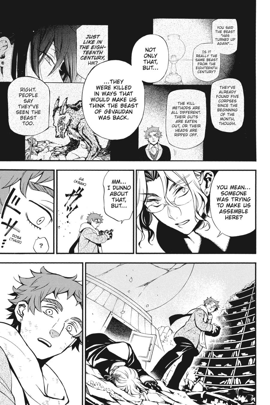 Vanitas no Shuki Chapter 43 page 5 - Chapter 43