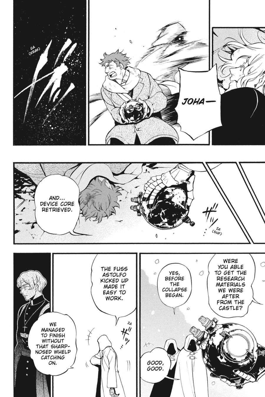 Vanitas no Shuki Chapter 43 page 6 - Chapter 43
